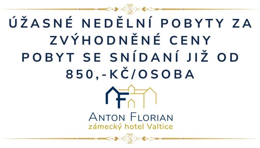 Zamecky Hotel Anton Florian Valtice Εξωτερικό φωτογραφία